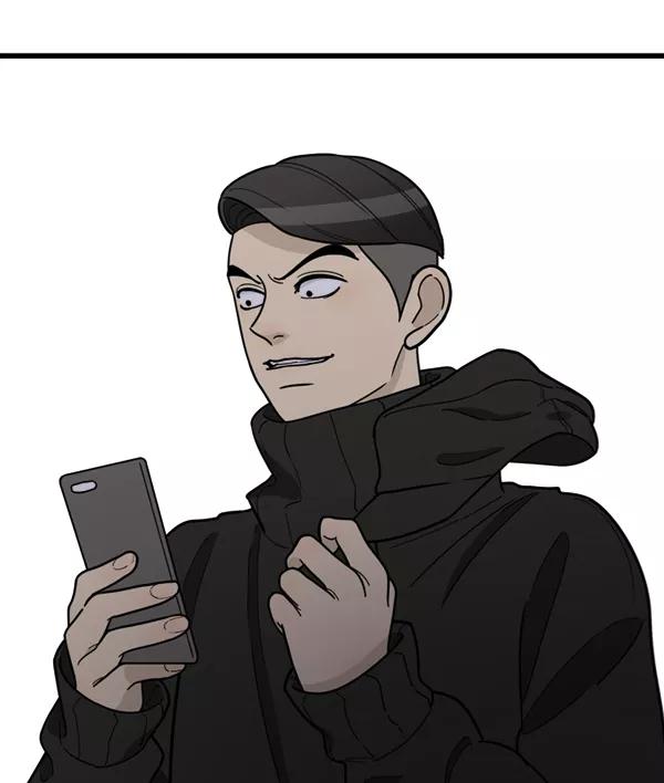 《主人，是我！》[第58话] 有我的位置吗？ 第72页