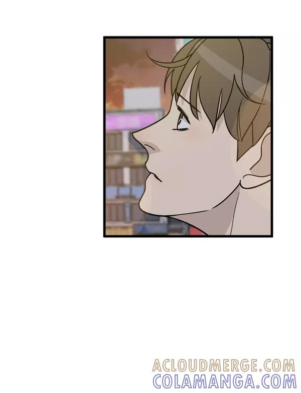 《主人，是我！》[第59话] 我不好奇 第4页