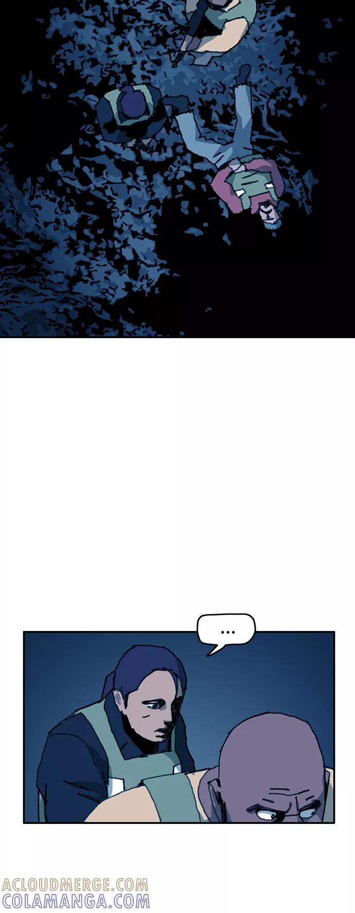《保安裴斗满》第66话 第13页