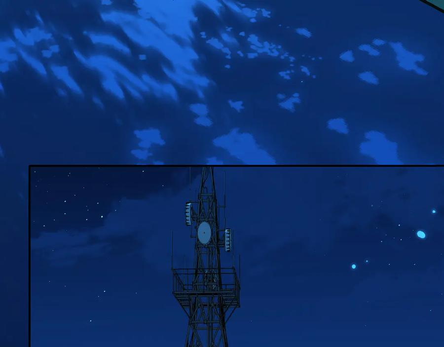 人鱼陷落 第158话 威胁 第31页