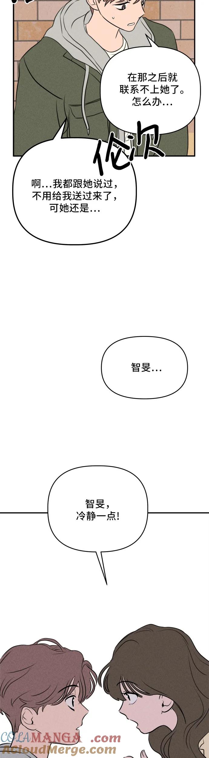 46.jpg