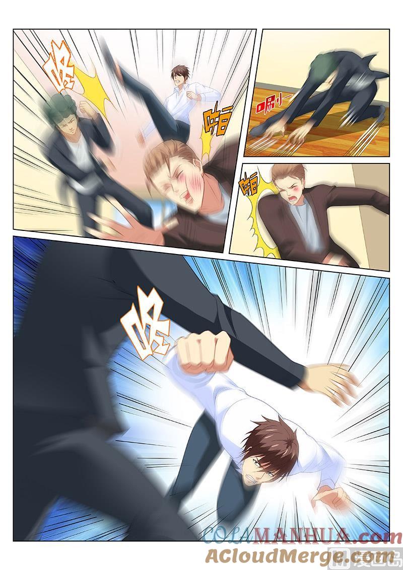 很纯很暧昧 第154话 肖晴姐是？！ 第3页