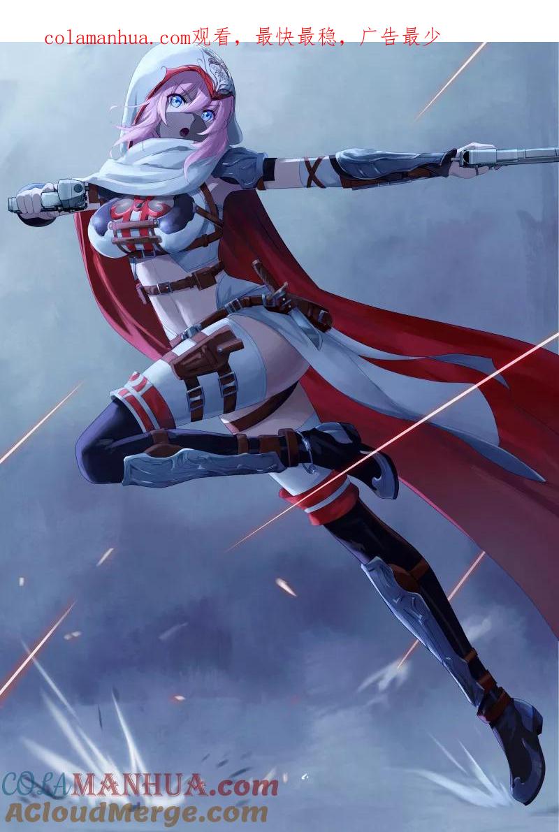 很纯很美好 - 第15话 - 第1张图