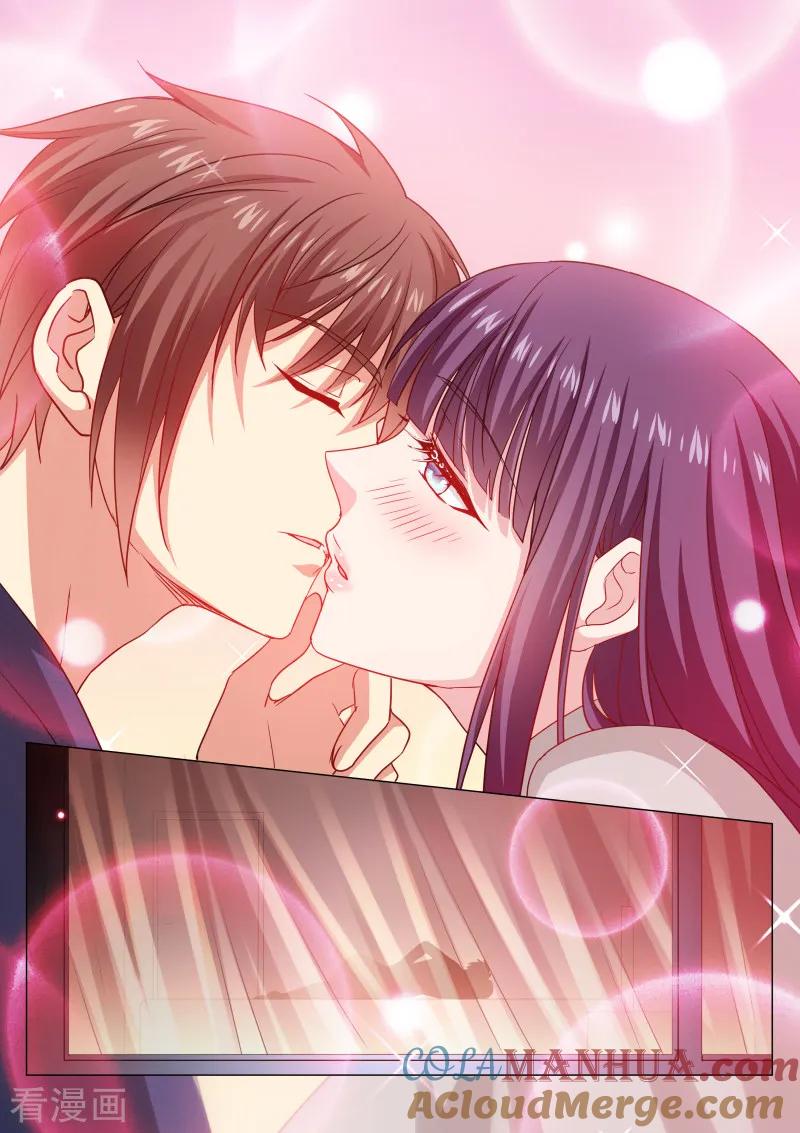 很纯很美好 - 第321话 - 第3张图