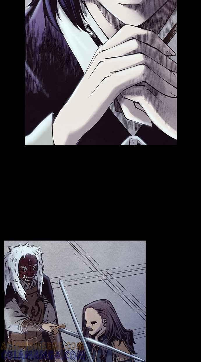 《新暗行御史》第205话 第13页