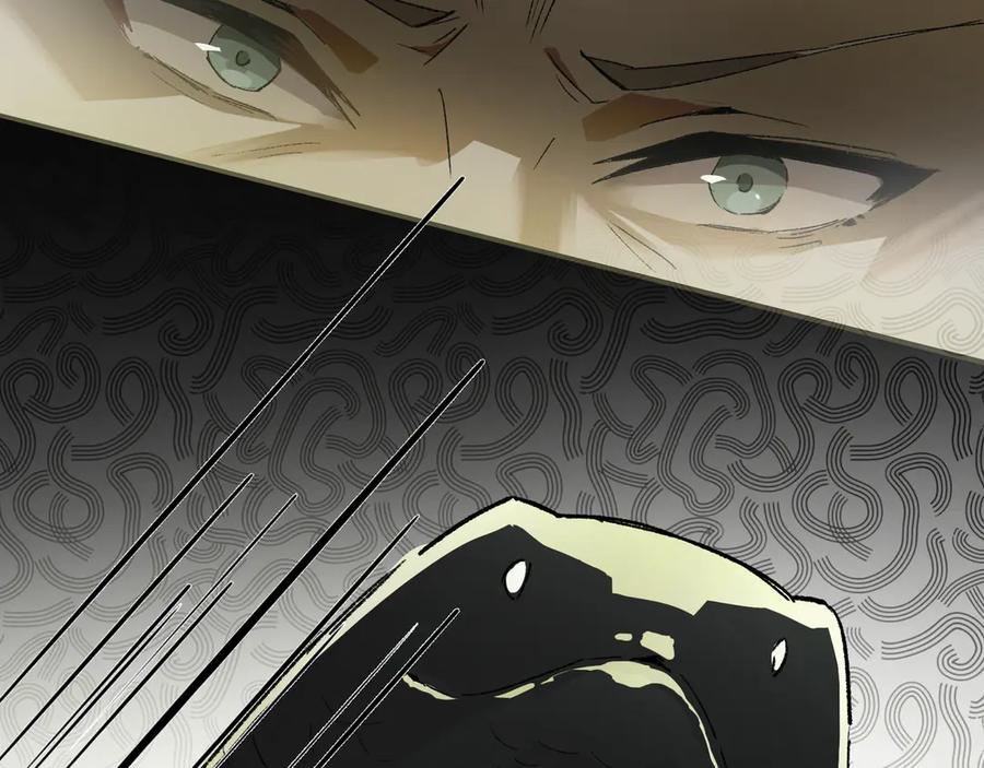 《神仙de经纪人》第26话 迷宫 第2页