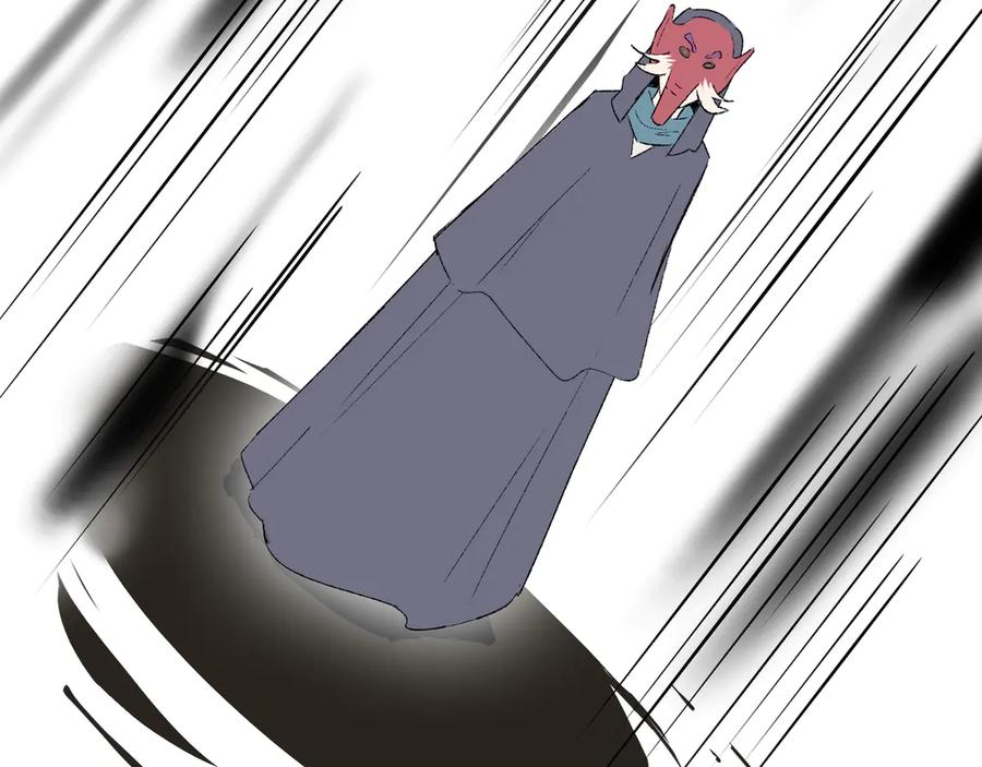 《神仙de经纪人》第26话 迷宫 第6页