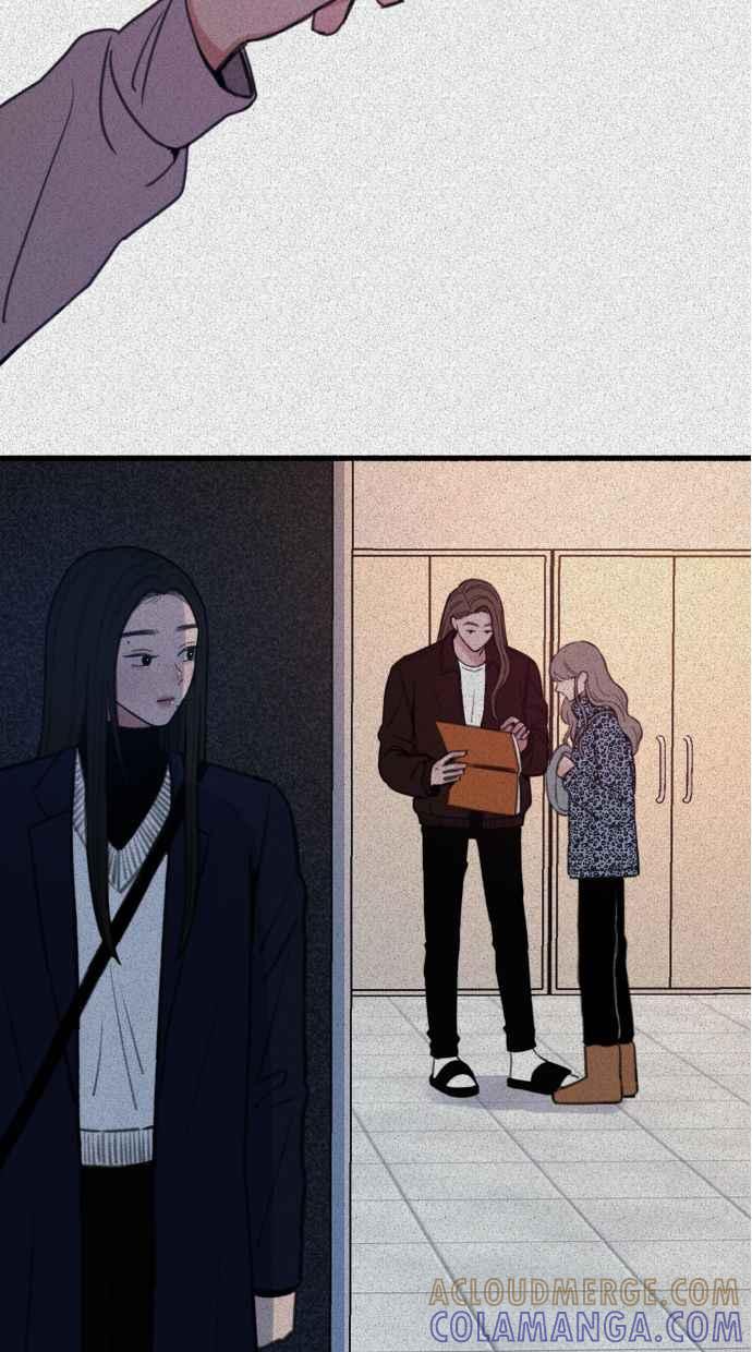 隐密的缪思 第42话 自恋狂与变态 第58页