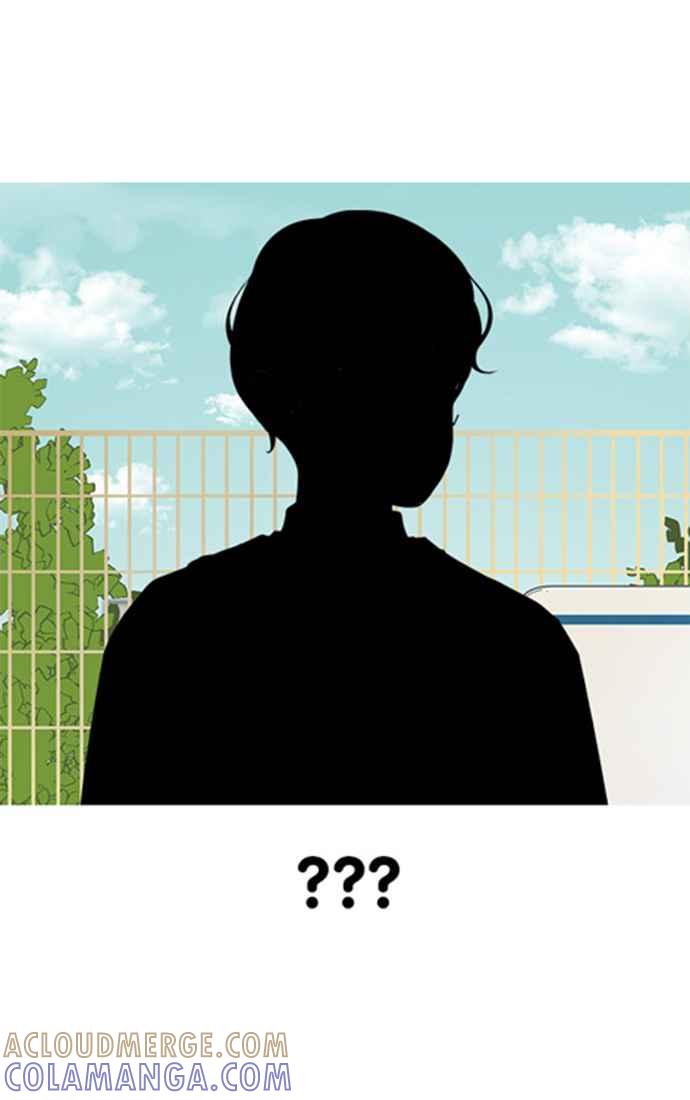 《我的2D男友》预告 第4页