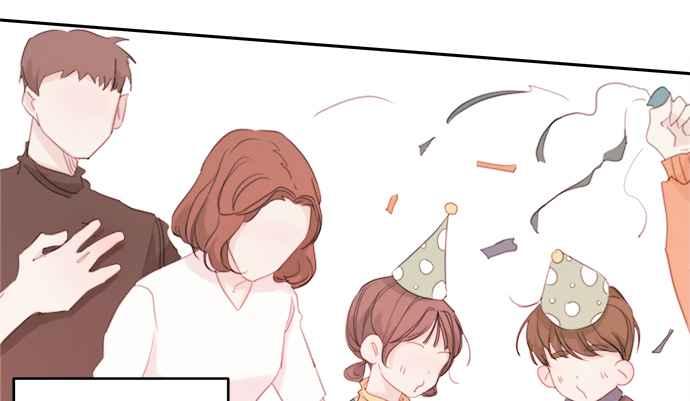 《和你度过的今天》序幕 第23页