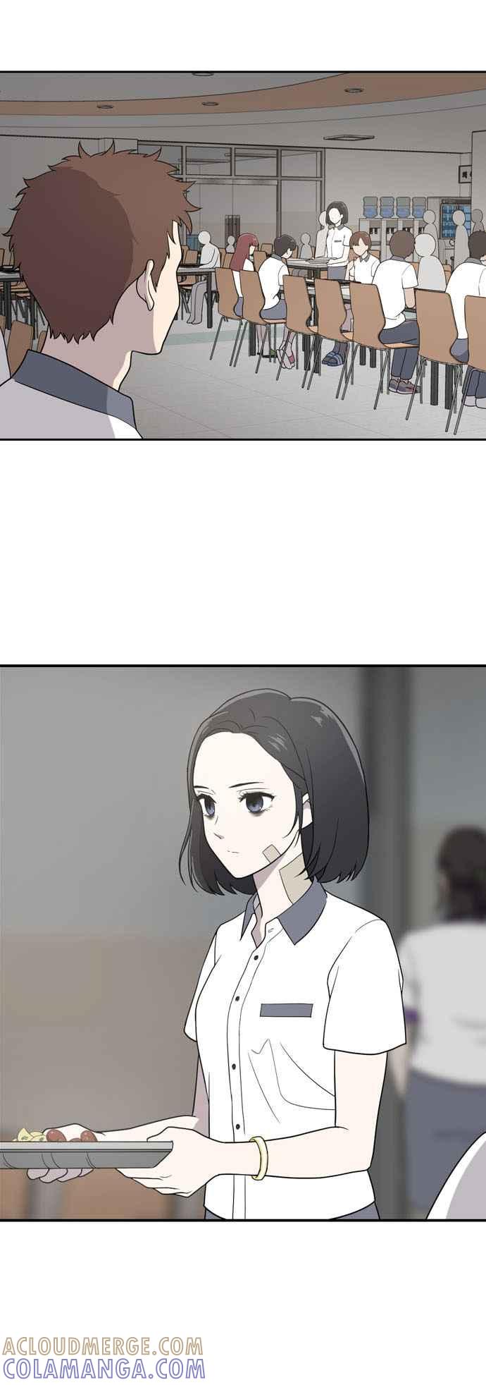《无解少女》第1话 第67页