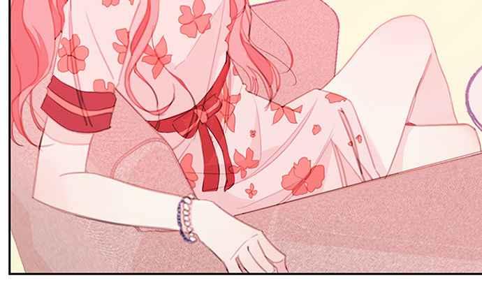 《和你度过的今天》序幕 第6页