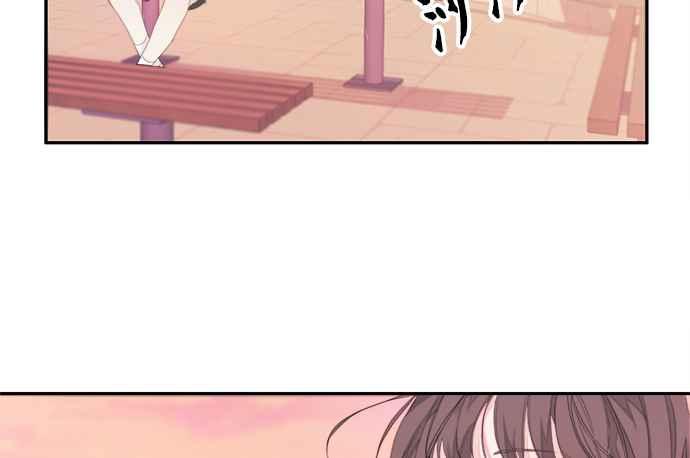 《和你度过的今天》序幕 第28页