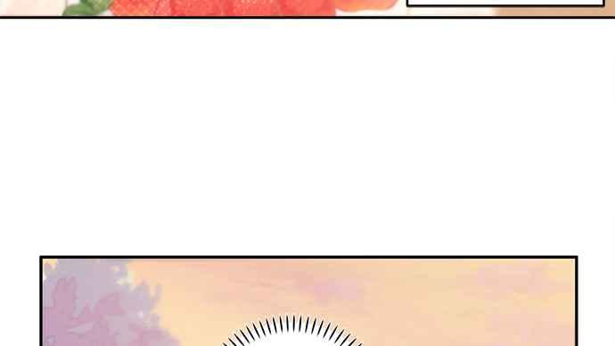 《和你度过的今天》序幕 第26页