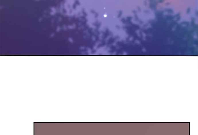 《和你度过的今天》序幕 第70页