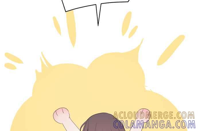 《和你度过的今天》序幕 第45页