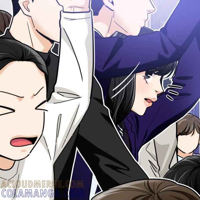 《我的2D男友》[第13话] 空腹的晚餐-公车 第2页