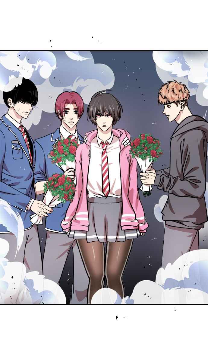 《我的2D男友》[第14话] CHANGE-情人节 第14页