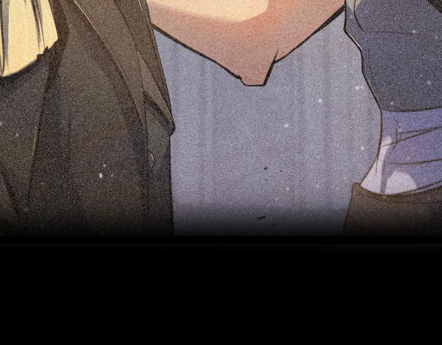 《返祖超进化》第十九章——人敌 第63页