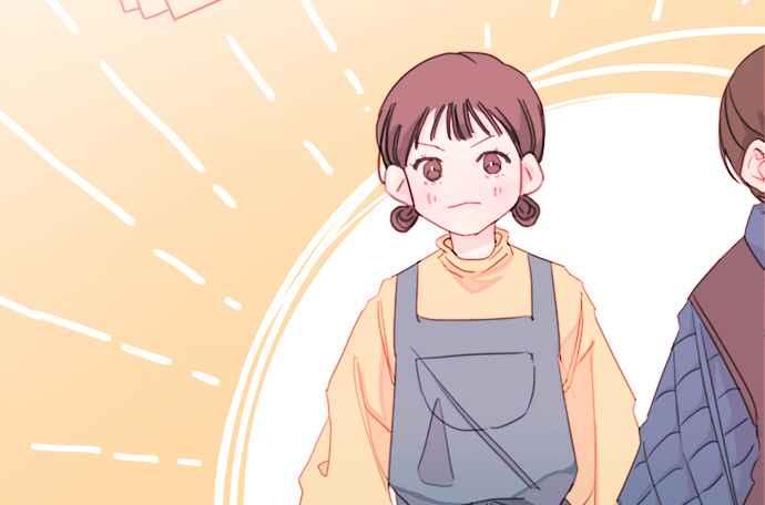 《和你度过的今天》第1话 第43页