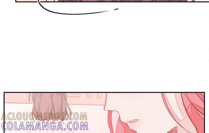 《和你度过的今天》第1话 第25页