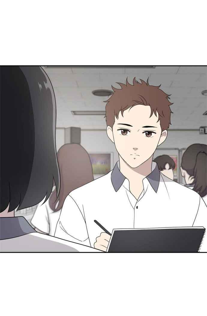 《无解少女》第2话 第62页