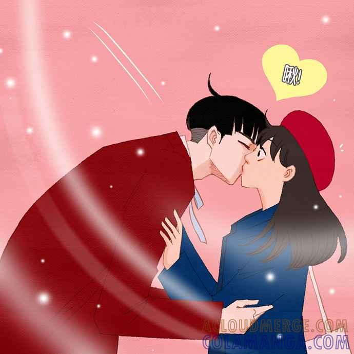 《我的2D男友》[第1话] 欧巴, 你不会爱上我吧-雨妍和奇政甜蜜的一天 第13页