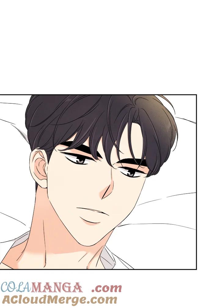 《纵然心痛》第25话 第49页