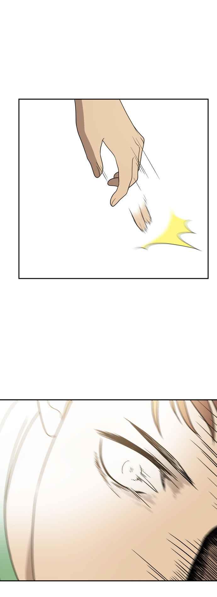 《无解少女》第3话 第66页
