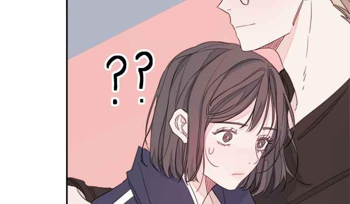 《和你度过的今天》第2话 第45页
