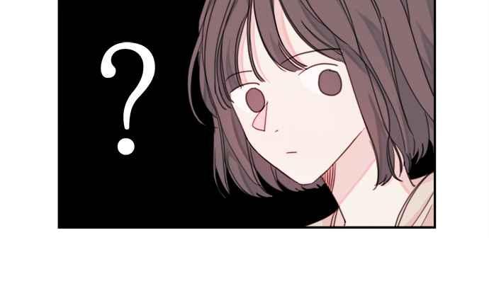 《和你度过的今天》第2话 第23页