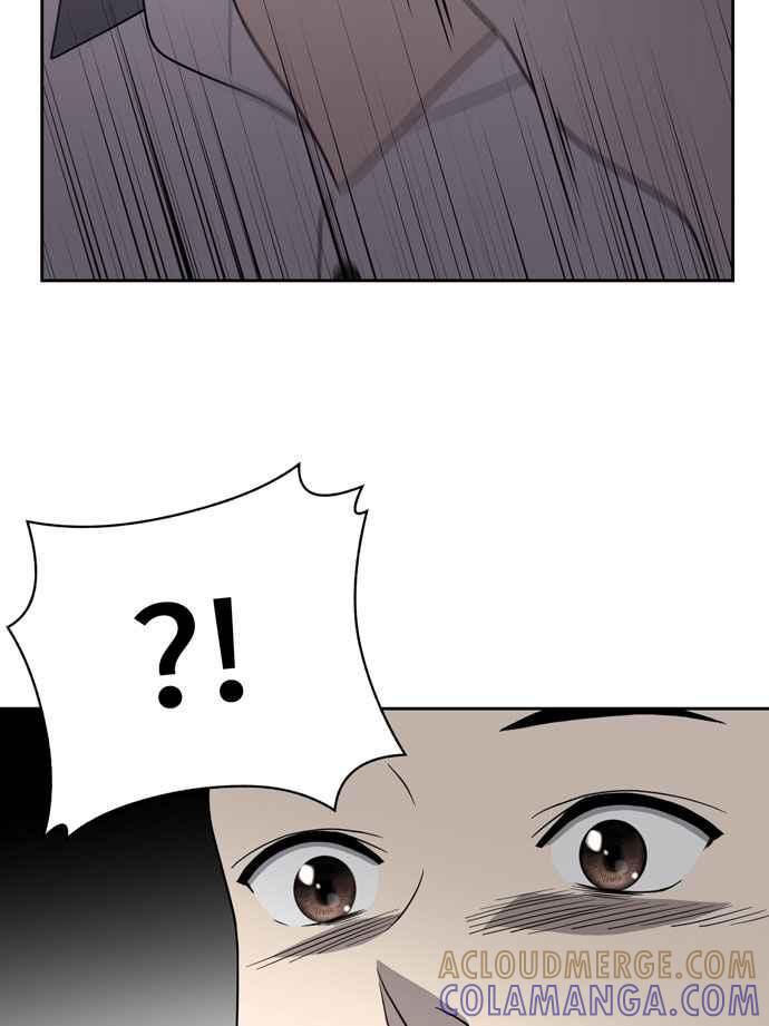 《无解少女》第4话 第58页