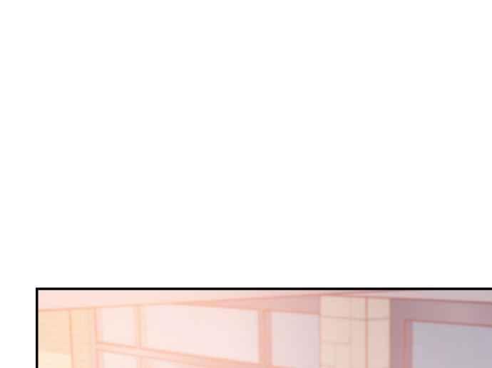 《和你度过的今天》第4话 第14页