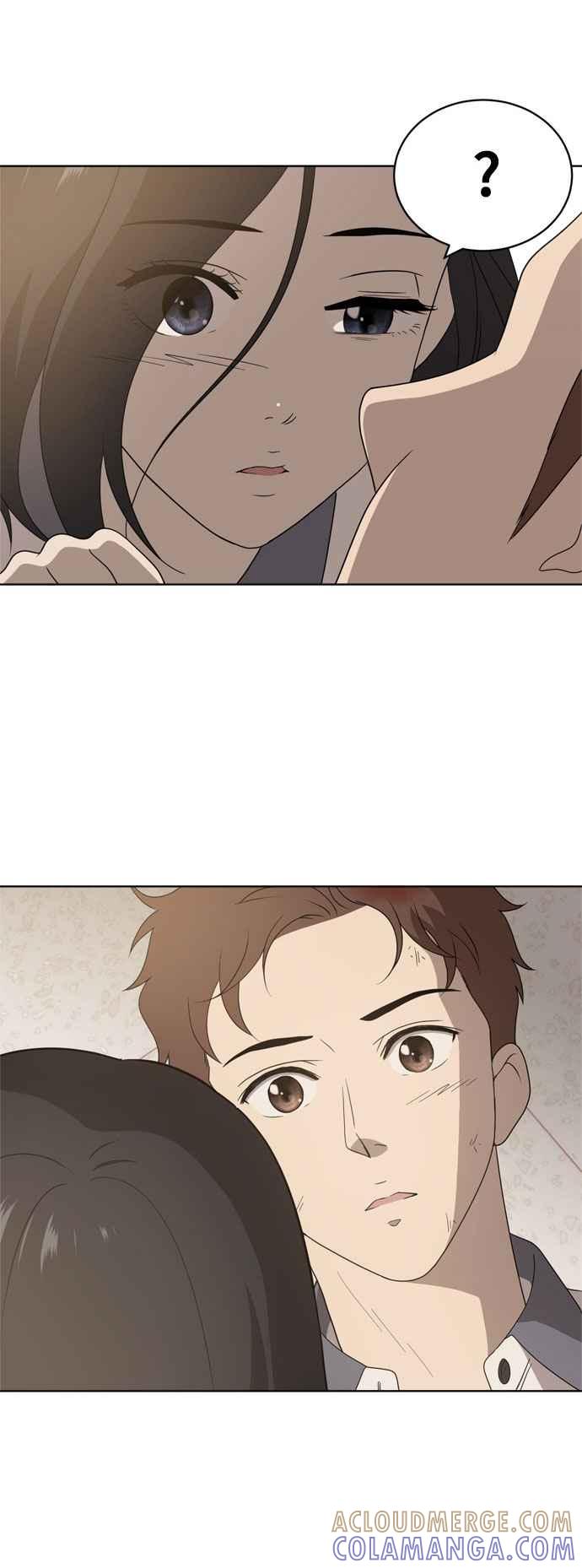 《无解少女》第5话 第43页