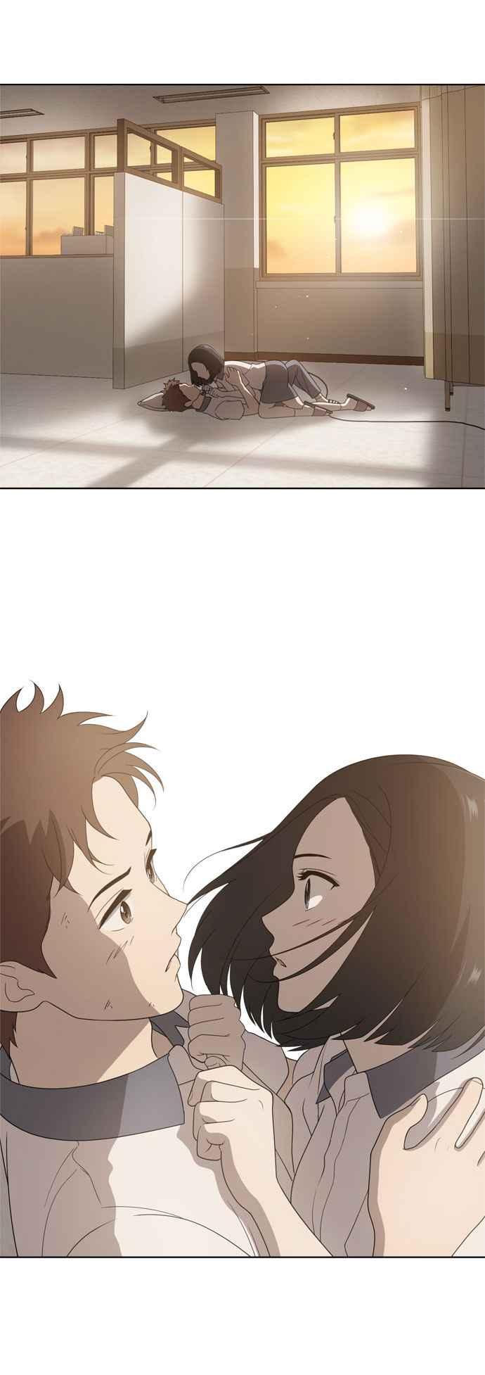 《无解少女》第5话 第44页