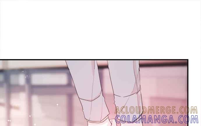 《和你度过的今天》第4话 第16页
