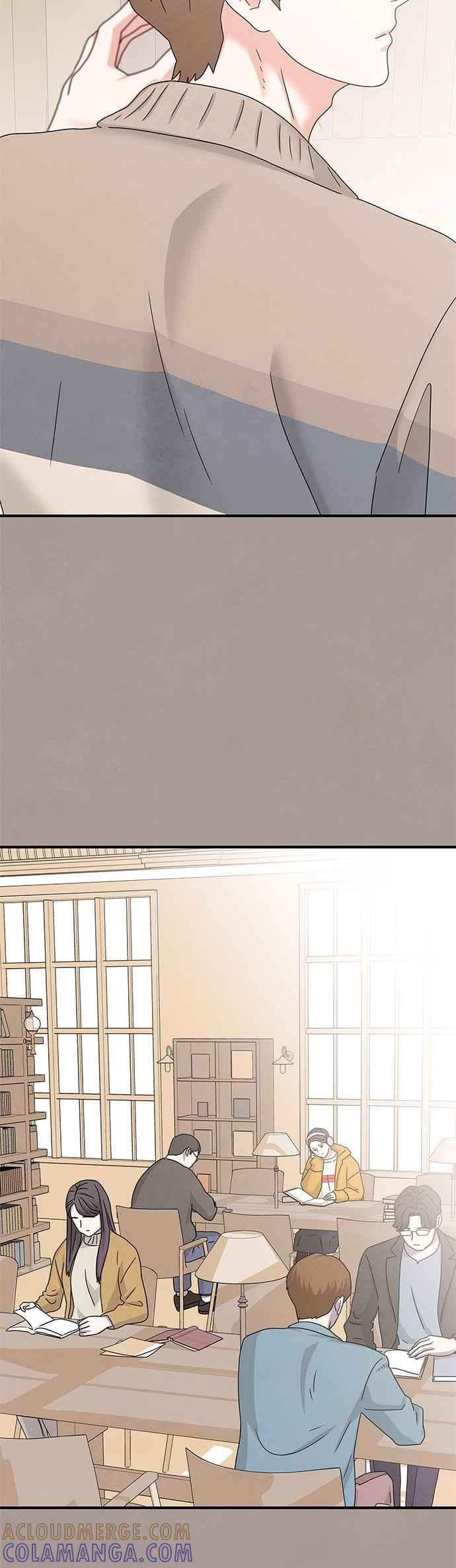 《恋爱复制人》第5话 第33页