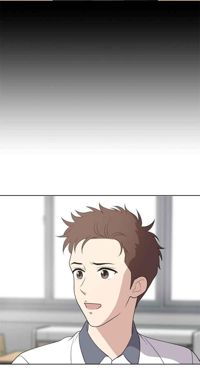 《无解少女》第10话 第41页