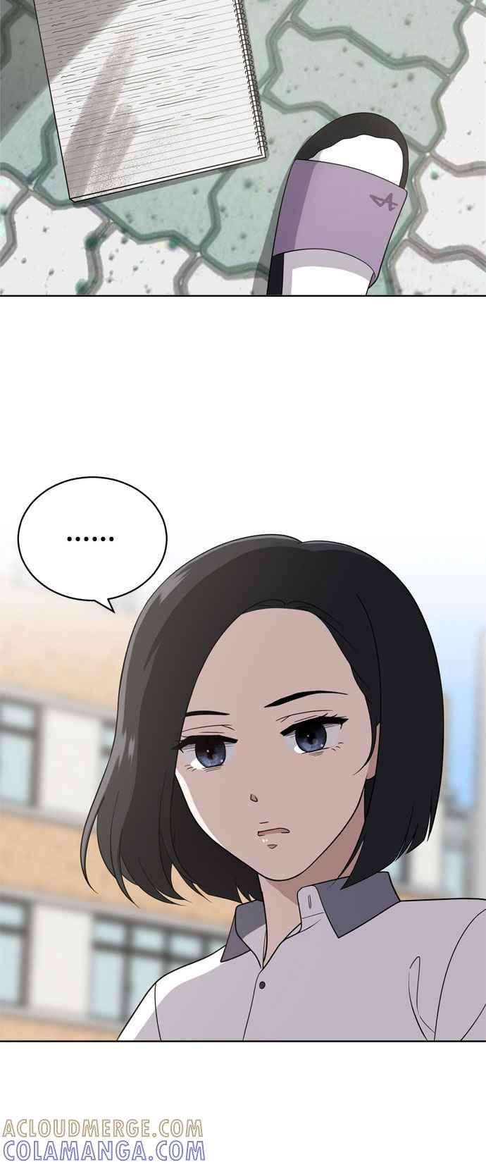《无解少女》第11话 第46页