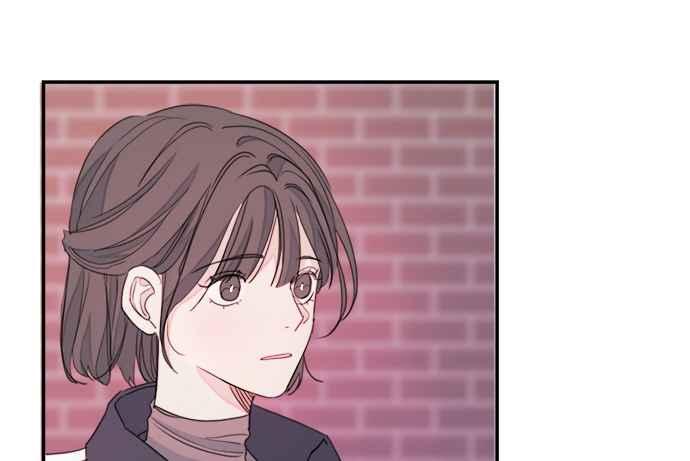 《和你度过的今天》第6话 第75页