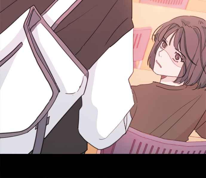 《和你度过的今天》第6话 第14页
