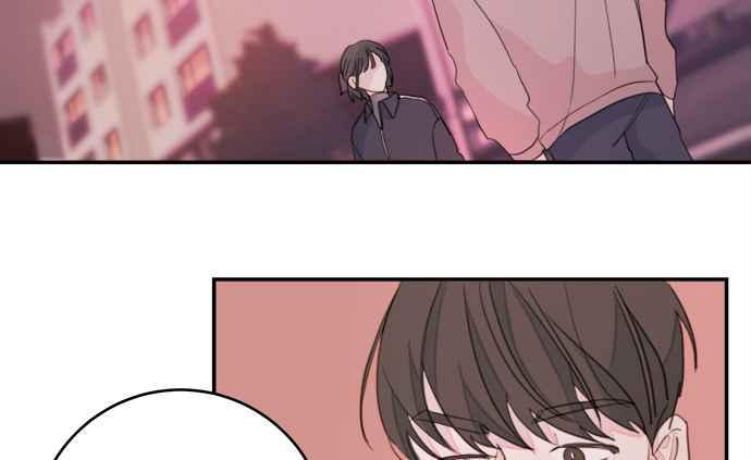 《和你度过的今天》第7话 第29页