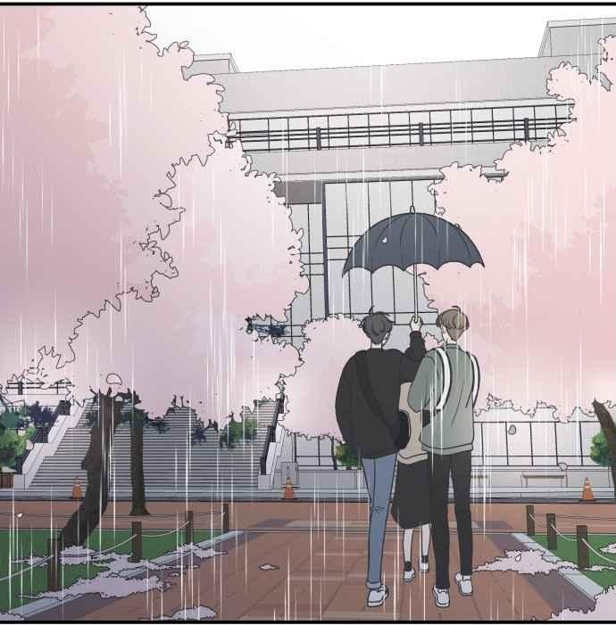 《我的2D男友》[第7话] 乖乖女的恋爱指南-春天 第14页