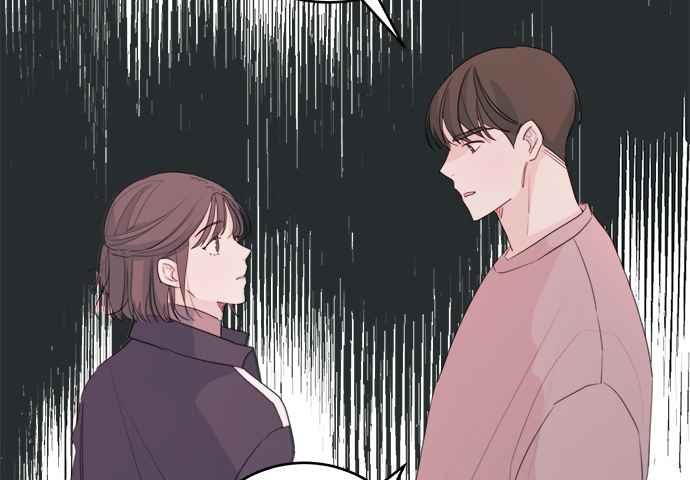 《和你度过的今天》第7话 第26页