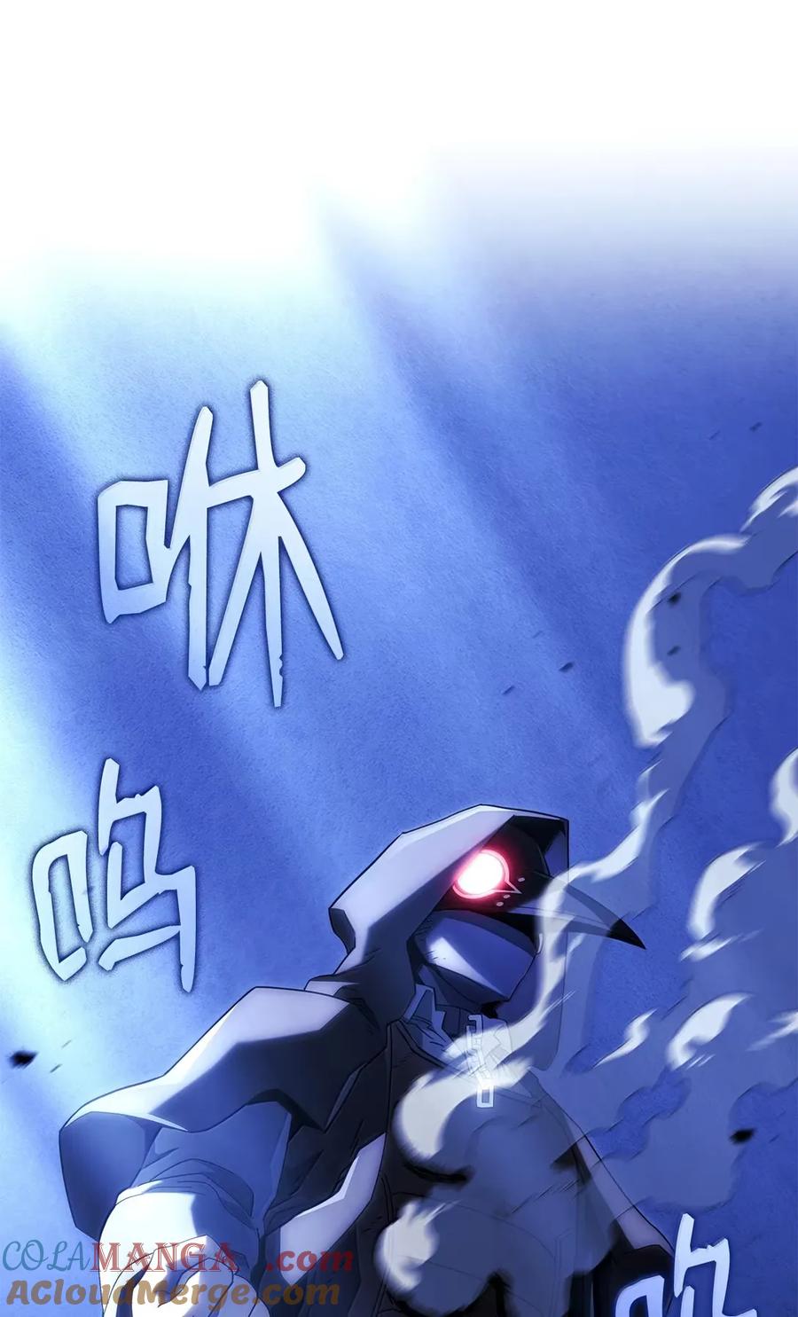 《铁血剑家猎犬的回归》99 半人半魔 第65页