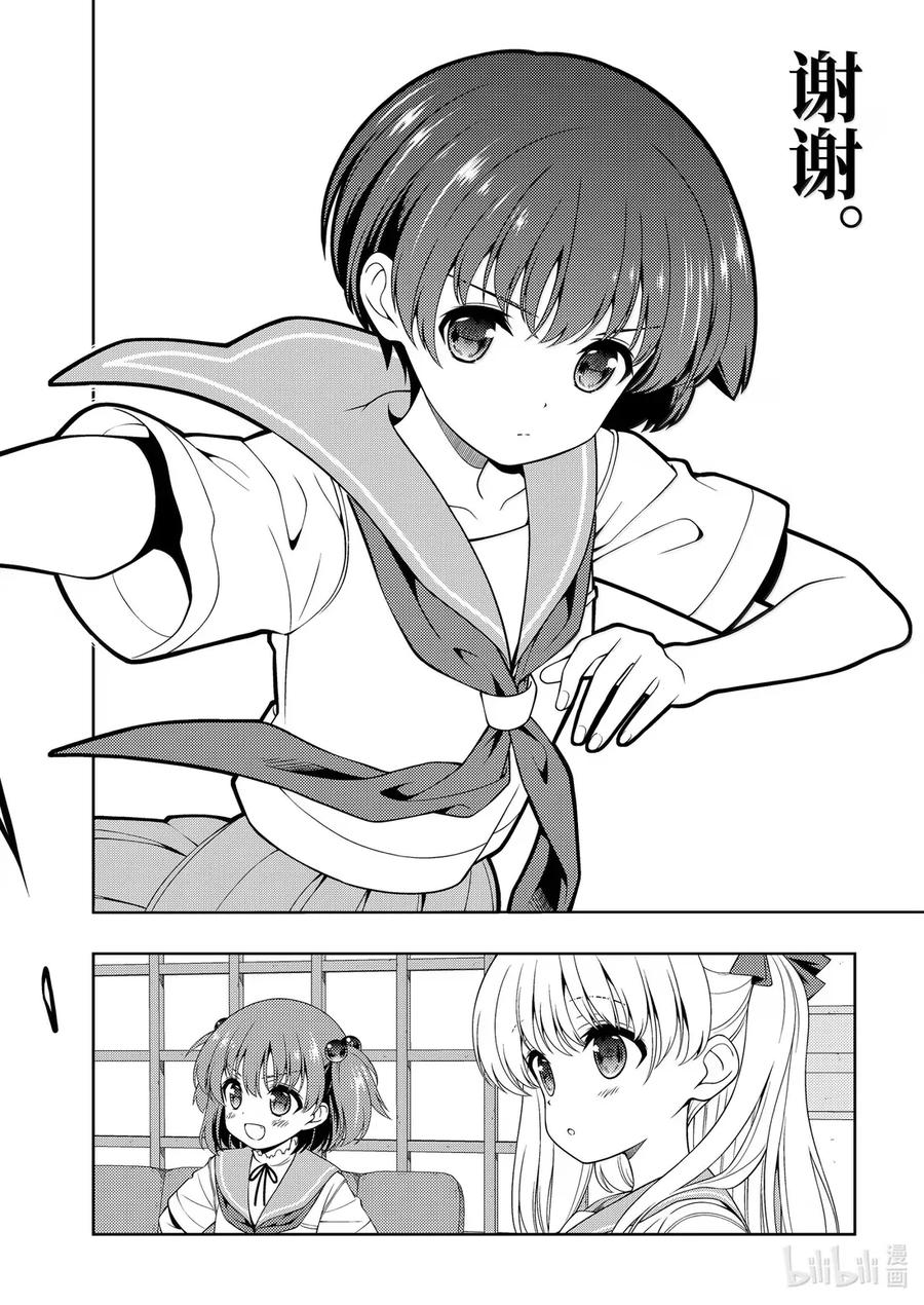 12.jpg