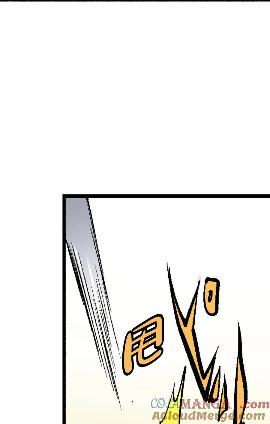 文豪野犬（彩色条漫） - 40 40 - 第46张图