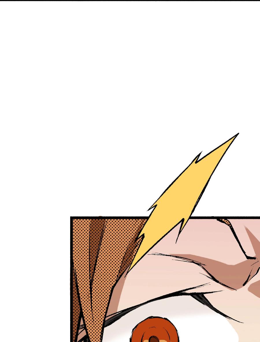 文豪野犬（彩色条漫） - 40 40 - 第2张图