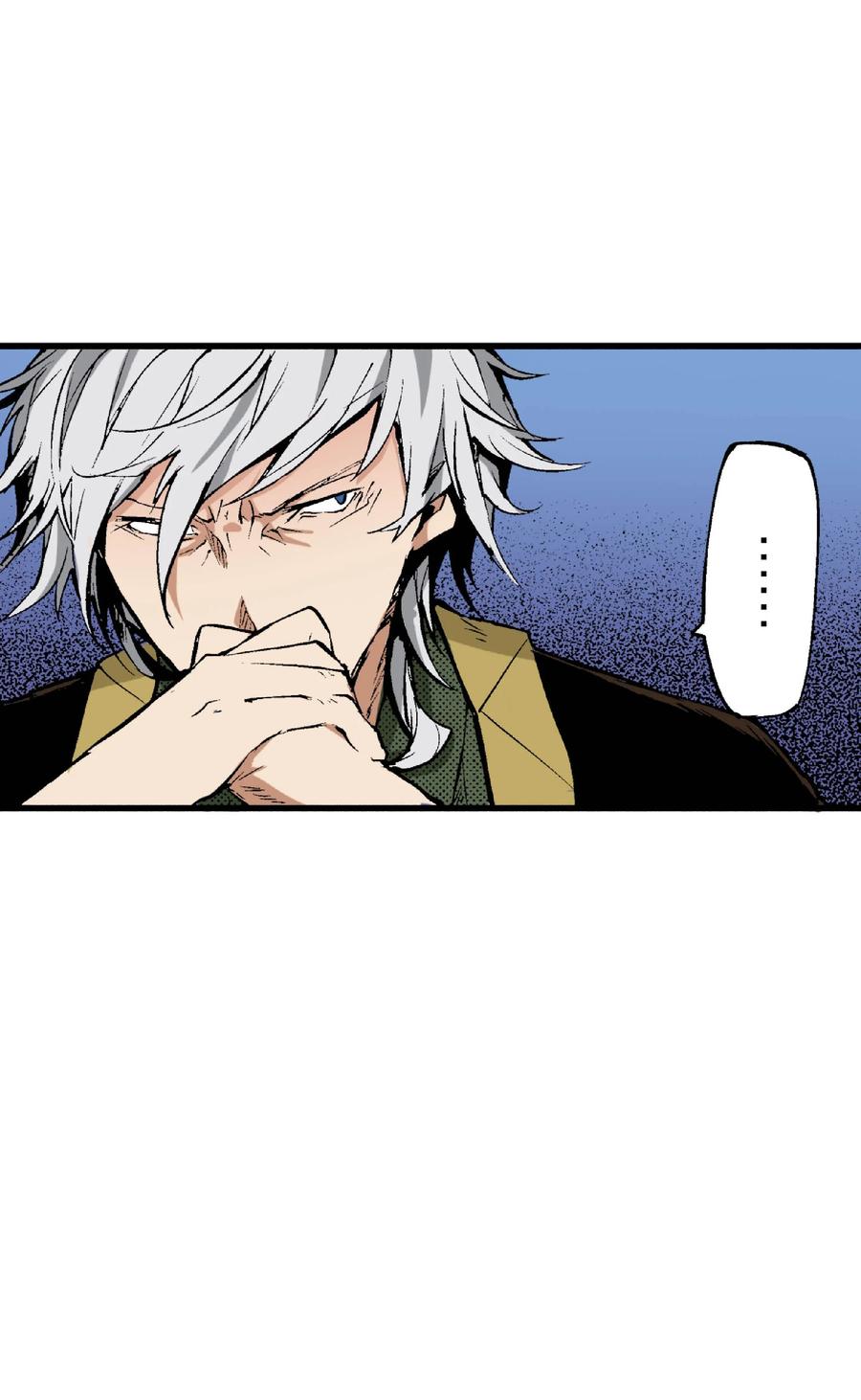 文豪野犬（彩色条漫） - 40 40 - 第11张图