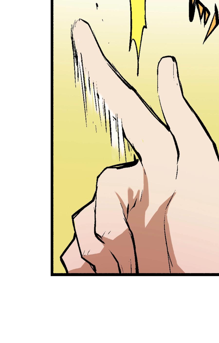 文豪野犬（彩色条漫） - 40 40 - 第47张图